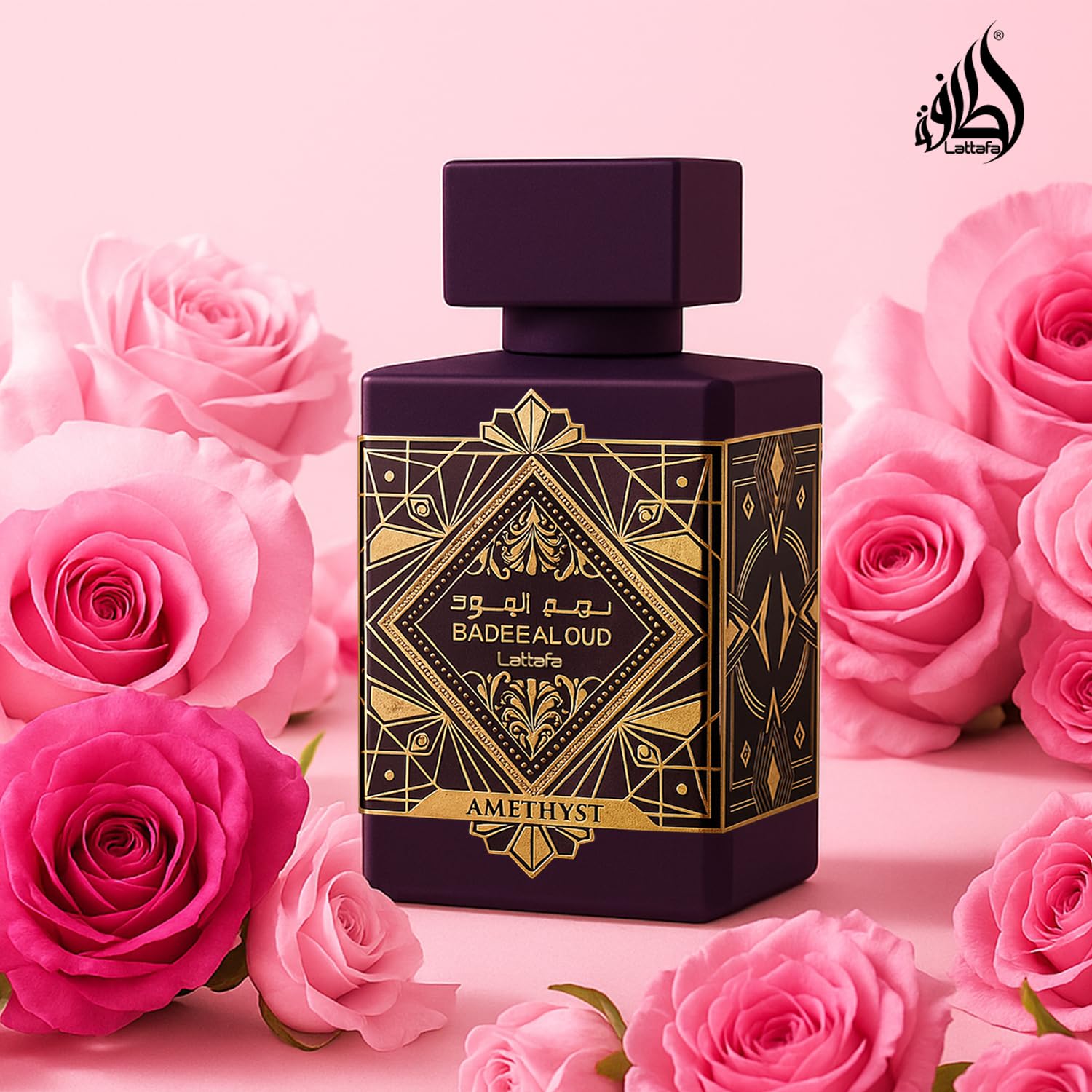 Bade'e Al Oud Amethyst – Lattafa🌺